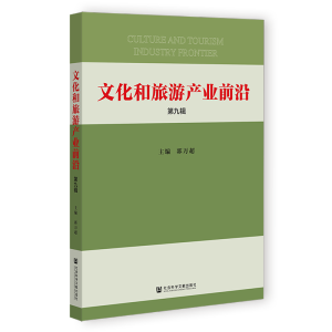 �Ļ������ήa(ch��n)�I(y��)ǰ��