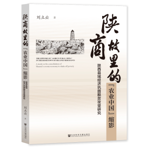 ��̹���ġ��r(n��ng)�I(y��)�Ї����sӰ