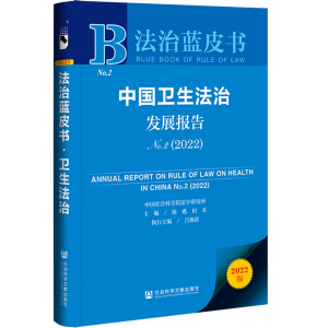 �Ї��l(w��i)�����ΰl(f��)չ��(b��o)��