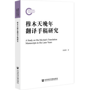 ��ľ�����귭�g�ָ��о�