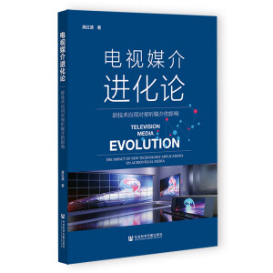 �ҕý���M(j��n)��Փ