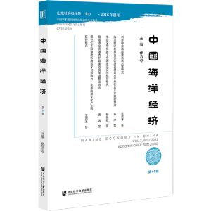 �Ї�����(j��ng)��