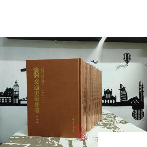 �M�޽�ͨʷ���a(b��)�z