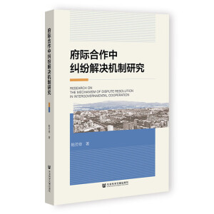 ���H�����мm����Q�C(j��)���о�