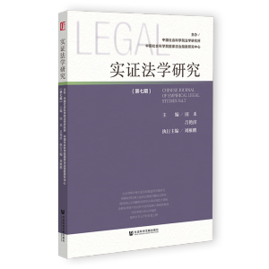 ���C���W�о�