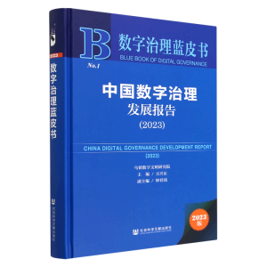 �Ї���(sh��)�������l(f��)չ���