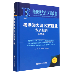 ���۰Ĵ󞳅^(q��)���ΘI(y��)�l(f��)չ���