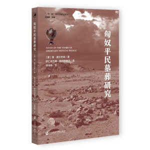 ��ūƽ��Ĺ���о�