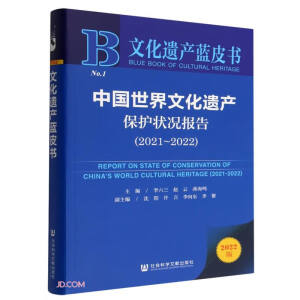 �Ї������Ļ��z�a(ch��n)���o(h��)��r��(b��o)��