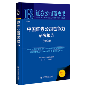 �Ї�(gu��)�Cȯ��˾��(j��ng)��(zh��ng)���о���(b��o)��