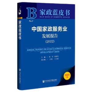 �Ї���������(w��)�I(y��)�l(f��)չ���