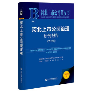 �ӱ����й�˾�����о����