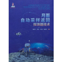 �����ԄӲɘӷ���̽�y�����g(sh��)