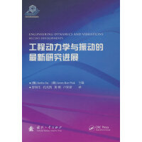 ���̄����W(xu��)�c��ӵ������о��M(j��n)չ