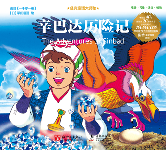 �����_�v�Uӛ