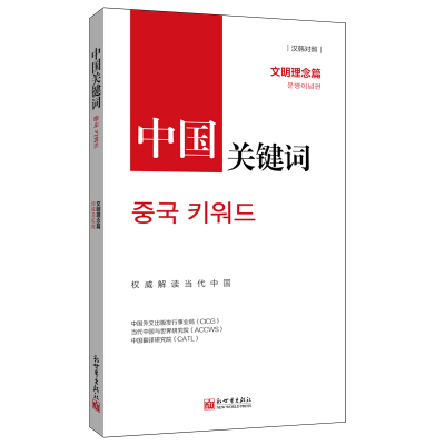 �Ї��P(gu��n)�I�~����������ƪ���h�n��(du��)�գ�