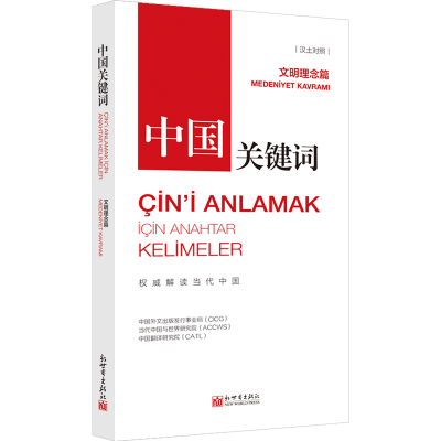 �Ї��P(gu��n)�I�~����������ƪ���h����(du��)�գ�