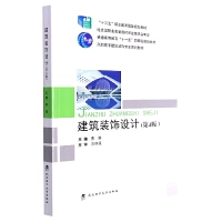 �����b��O(sh��)Ӌ