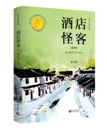 �Ƶ�ֿ�:����܎���x������D�棩