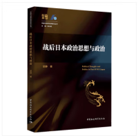 ��(zh��n)���ձ�����˼���c����