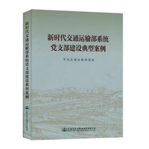 �r����ͨ�\ݔ��ϵ�y(t��ng)�h֧�����O���Ͱ���