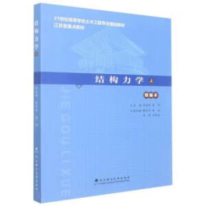 �Y(ji��)��(g��u)���W(xu��).