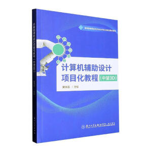 Ӌ(j��)��C(j��)�o���O(sh��)Ӌ(j��)�(xi��ng)Ŀ���̳�