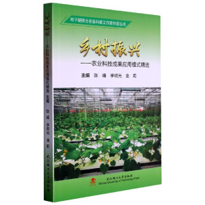 �l(xi��ng)�����d