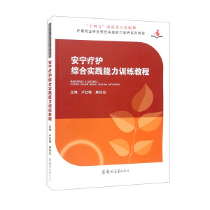 �������o�C�ό��`����Ӗ(x��n)���̳�