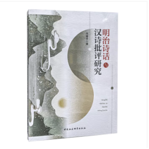 ����ԊԒ�c�hԊ���u�о�