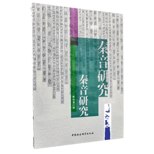 �����о�