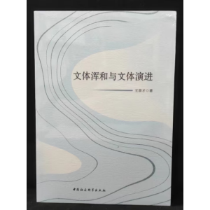 ���w�����c���w���M(j��n)