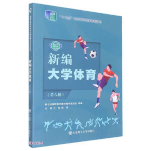 �¾���W�w��