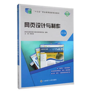 �W(w��ng)��O(sh��)Ӌ(j��)�c����