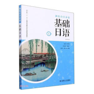 �¾C���ձ��Z,