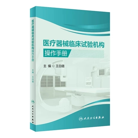 �t(y��)����е�R��ԇ�C��(g��u)�����փ�