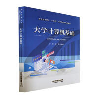 ��W(xu��)Ӌ��C(j��)���A(ch��)