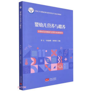 ���׃��I(y��ng)�B(y��ng)�cι�B(y��ng)