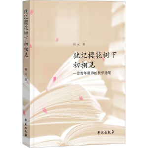 �qӛ�ѻ���(sh��)�³���Ҋ(ji��n)