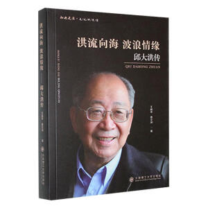 �����򺣲����龉