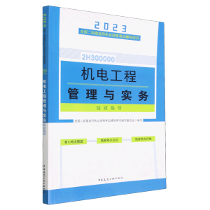 �C(j��)늹��̹����c��(sh��)��(w��)��(y��ng)ԇָ��(d��o)