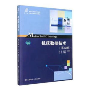 �C����(sh��)�ؼ��g(sh��)