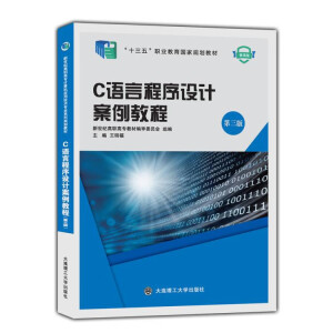 C�Z�Գ����O(sh��)Ӌ�����̳�