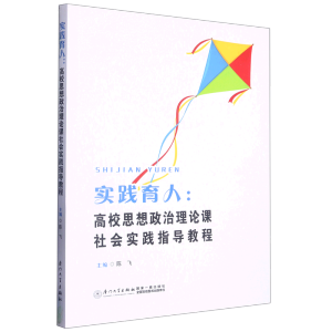 ��(sh��)�`����