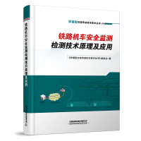 �F·�C(j��)܇��ȫ�O(ji��n)�y(c��)�z�y(c��)���g(sh��)ԭ������(y��ng)��