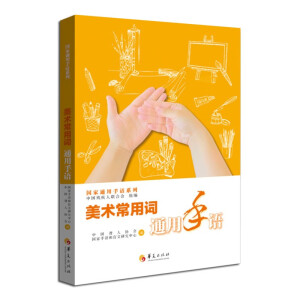 ���g(sh��)�����~ͨ�����Z