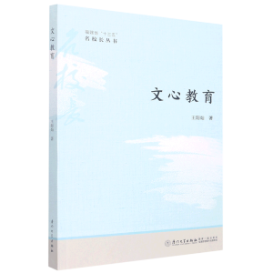 ���Ľ���