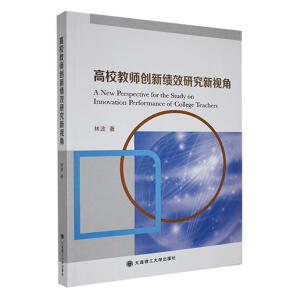 ��У�̎���(chu��ng)�¿�Ч�о���ҕ��