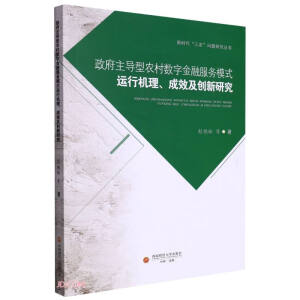 ��������(d��o)���r(n��ng)�唵(sh��)�ֽ��ڷ���(w��)ģʽ�\(y��n)�ЙC(j��)������Ч����(chu��ng)���о�