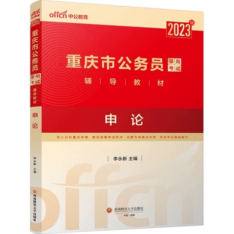 �ؑc�й��ՆT��ÿ�ԇ�o���̲�,